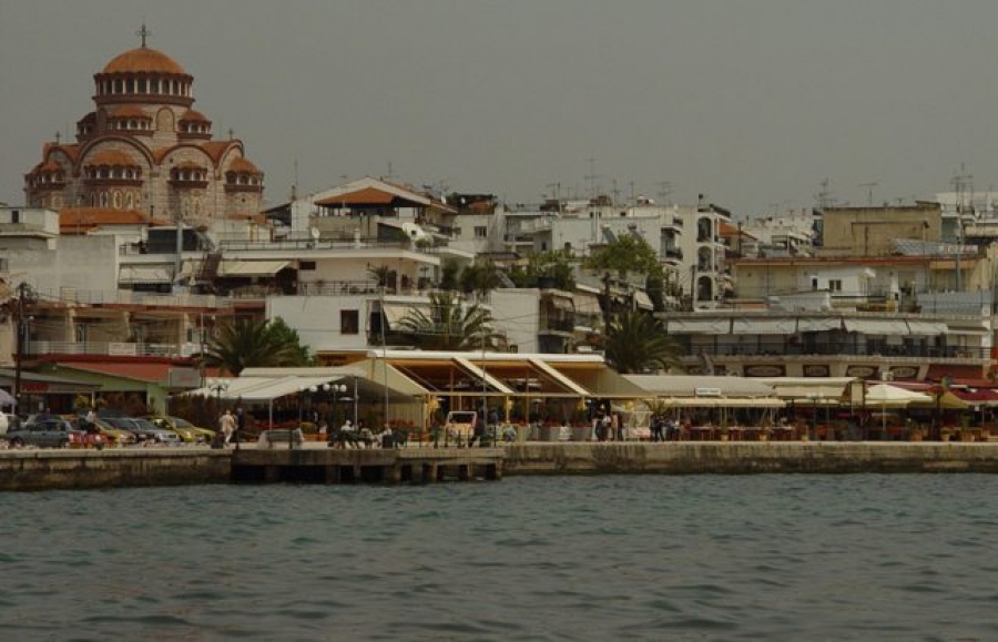 Εικόνα εξωφύλλου καταχώρησης