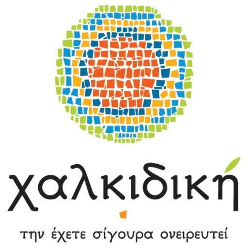 Visit Halkidiki